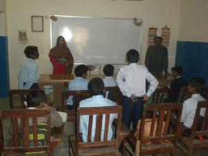 UHS Layyah Hostel