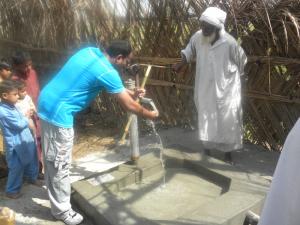 UHS Clean Water